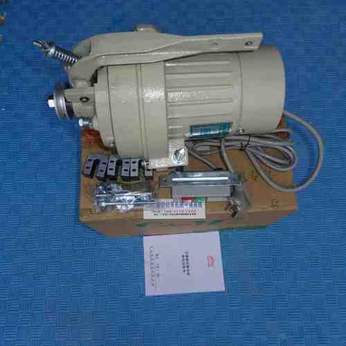 缝纫机离合电机同步车马达220伏250瓦马达电动机包缝机平缝机