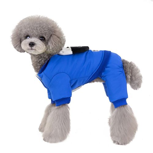 小狗狗衣服冬装加绒加厚泰迪四脚棉衣比熊博美小型犬四腿棉服冬装