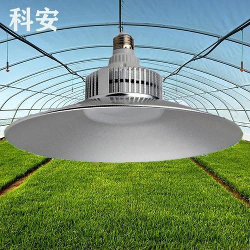 大棚补光灯温室内家用草莓葡萄花卉蔬菜绿植多肉全光谱植物生长灯