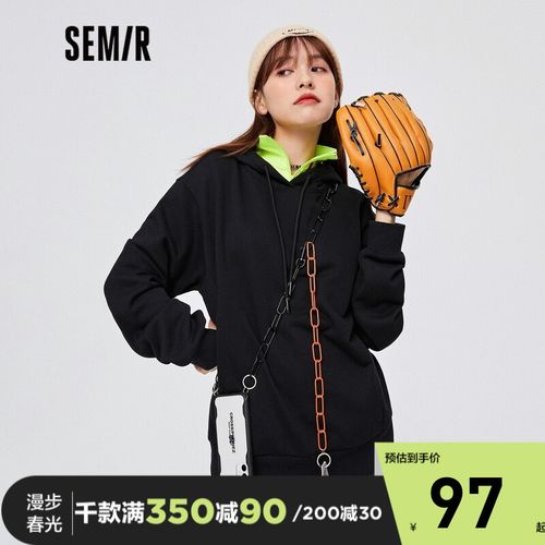 森马连帽卫衣女宽松韩版上衣2020新款基础纯色内搭套头衫甜美 黑色
