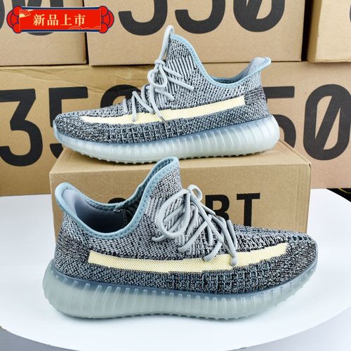 朗椰子鞋男350灰橙斑马高版本真爆情侣运动跑步鞋潮鞋子 水洗丹宁