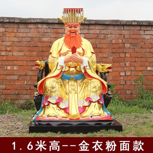 龙王爷神像寺庙供奉树脂玻璃钢佛像大号摆件东海四海龙王龙母定制