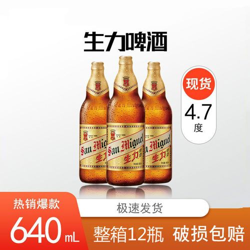 查看源网页