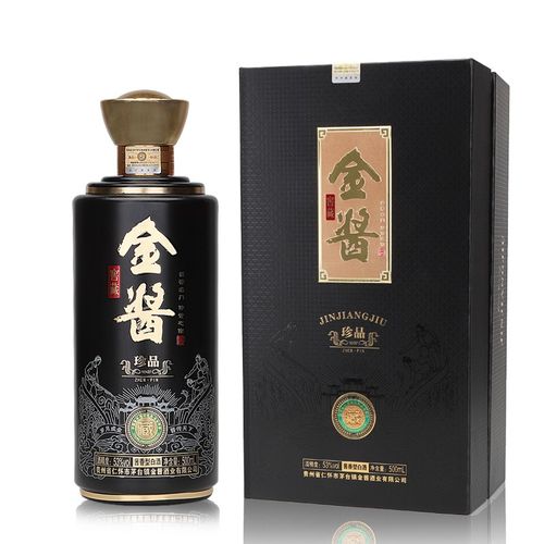 金酱酒业贵州茅台镇53度酱香型白酒500ml纯粮坤沙高度粮食酒 一瓶