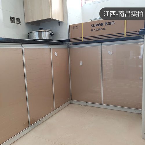 2022晶钢门玻璃厨柜门板定做隐形边框金刚门订做整体厨房灶台柜门