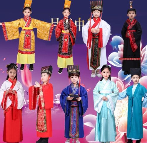 皇帝服装儿童汉族新装演出服古装汉服晏子使楚少儿秦王楚王服装剧
