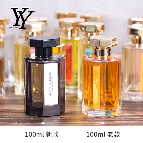 l"artisan 阿蒂仙 冥府之路梵音藏心黑莓缪斯小偷玫瑰香水100ml