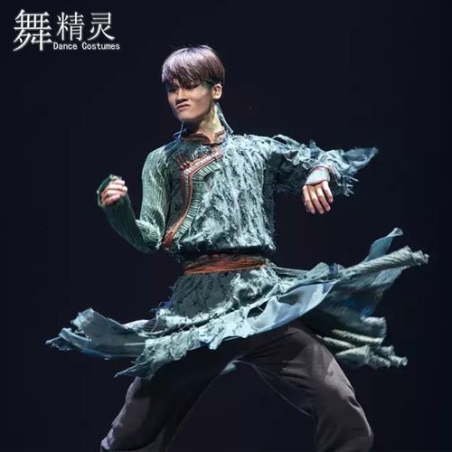 新款蒙古舞蹈演出服男风沙绿草舞蹈服同款艺考服飘逸民族舞练习服