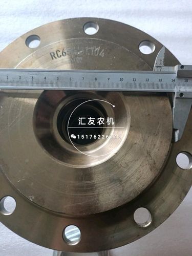 前a福田雷沃 豹新品ta554s欧654 c704 804-桥拖拉机法兰轴 法兰盘