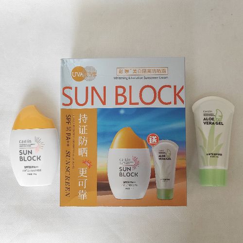 彩琳美白隔离防晒霜60gspf30/pa  保湿芦荟胶50g套装保湿补水防水