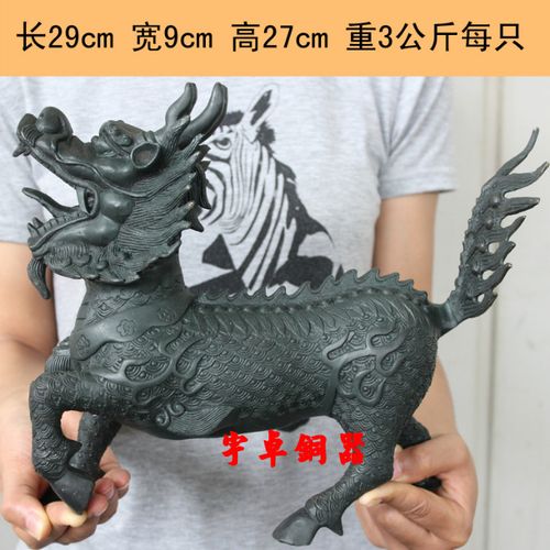 宇卓铜器 纯铜麒麟 黄铜麒麟 摆件 仿古青铜麒麟 财工艺品