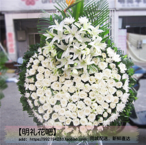 抚州鲜花店同城配送悼念哀思追悼会祭奠白事花圈花篮