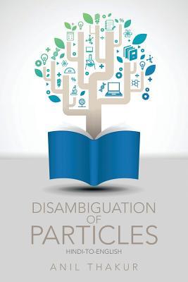 【预订】disambiguation of particles