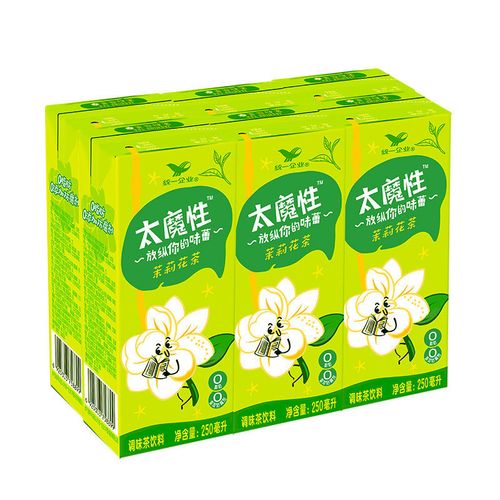 统一太魔性柠檬冰红茶饮料250ml*24h&e整箱批发新旧包装随机发货