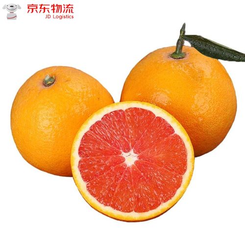 中华红橙 红心橙子应季脐血橙新鲜孕妇水果 精选2斤装