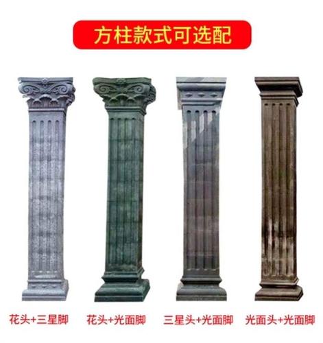 欧式罗马柱装饰客厅阳台室内造型别墅大理石罗马柱子成品半圆柱.