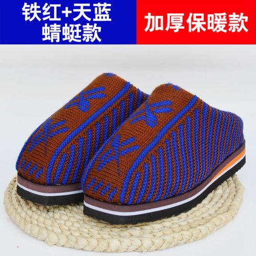 查看源网页