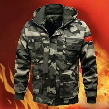 冬季棉衣加绒加厚工作服套装男棉弹力电焊保劳服迷彩服耐磨防寒 黄