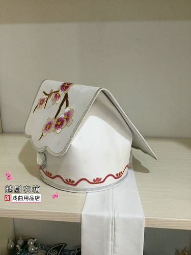 20189演出黄梅戏l京剧越剧衣箱绣花硬高方巾小u生帽越剧书生帽戏