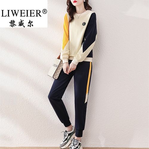 黎威尔品牌女装拼色运动套装女2021年秋季新款洋气时髦卫衣休闲服套装