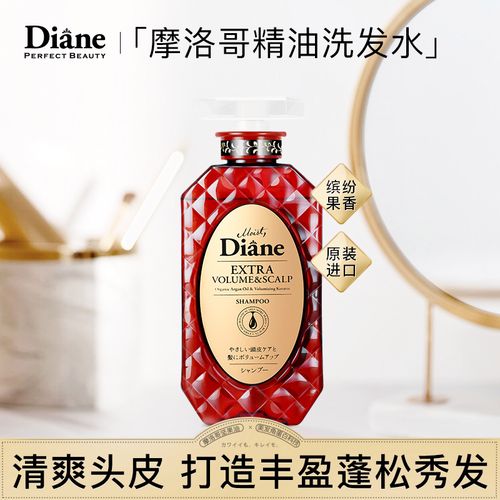 黛丝恩moist diane日本致美无硅油头皮养护控油蓬松洗发水450ml