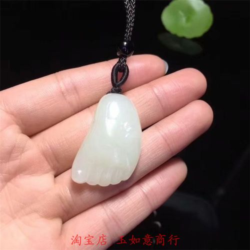 和田玉知足常乐吊坠新疆白玉小脚丫玉坠宝宝男女款简约饰品知足