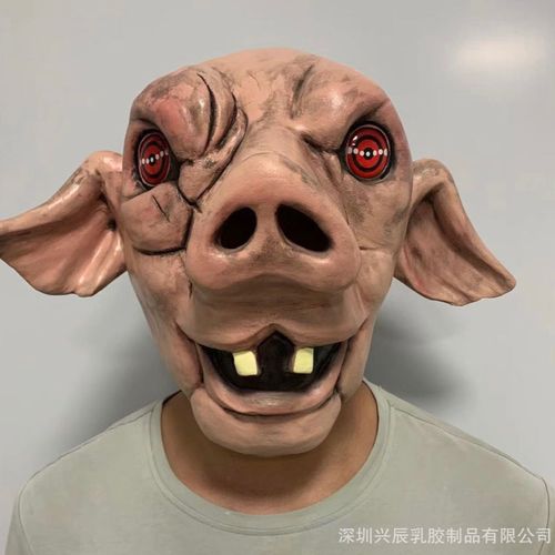 2021影视新品电锯惊魂9旋涡恐怖猪头面具 万圣节派对乳胶动物头套