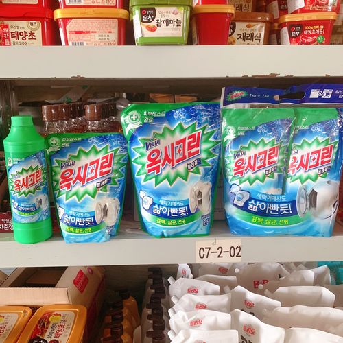 韩国进口玉西克林漂白洗衣粉彩漂清香护色去污渍力强28275709