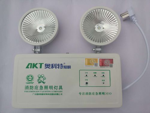 双头应急灯消防应急灯新国标led应急照明灯安全出口插电充电指示