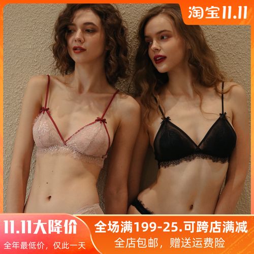 维密情法式蕾丝内衣女套装舒适薄款性感文胸无钢圈三角杯小胸胸罩