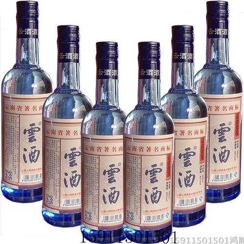 云南特产云酒云清壹号配制酒高粱小曲清香型42度500ml×6瓶中度酒