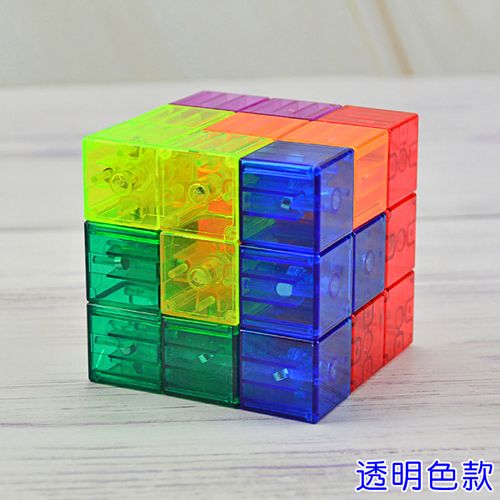 索玛立方体磁性积木俄罗斯方块立体拼图儿童玩具 磁力魔方积木透明款