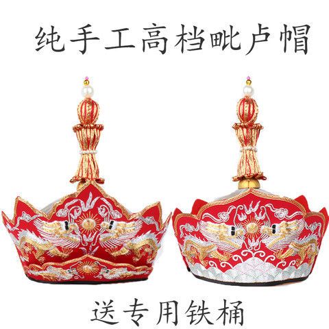 僧人五佛冠毗卢帽纯手工刺绣高档大法师帽