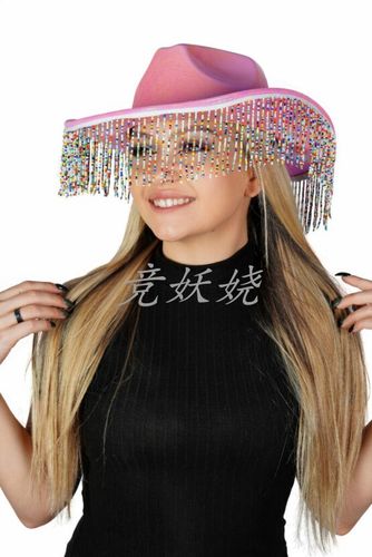 美国代购western fashion西方时尚狂欢派对彩色珠串流苏牛仔帽子