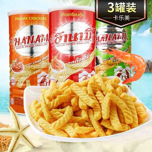 零食品hanami卡乐美原味辣味鲜虾味大罐虾条膨化110g*3