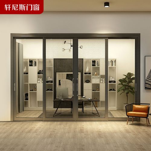 轩尼斯 柏图斯系列断桥推拉门铝合金移门阳台客厅卧室厨房隔音门
