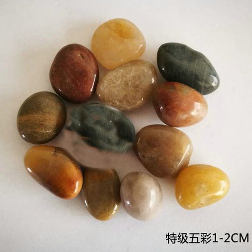 雨花石鹅卵石白色彩色小石头鱼缸石头鹅软石小石子盆栽五彩石天然