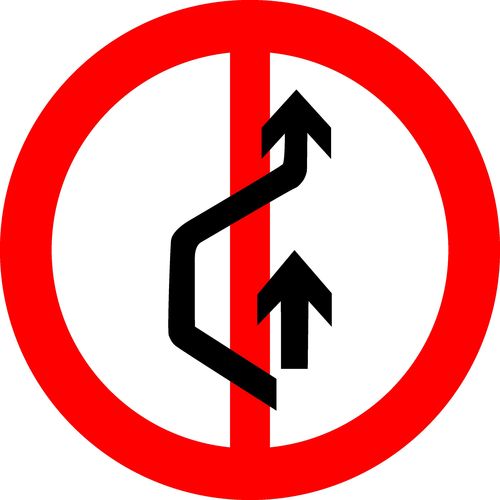 713海报印制展板写真喷绘贴纸848高速公司禁止超车警示标志