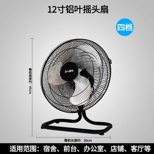 格力(gree)工业风扇电风扇除甲醛同款强力大功率工业扇落地扇趴地扇