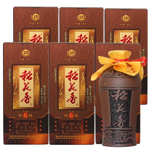 稻花香酒52度浓香型白酒陈酿500mlx6瓶整箱装高度国产白酒