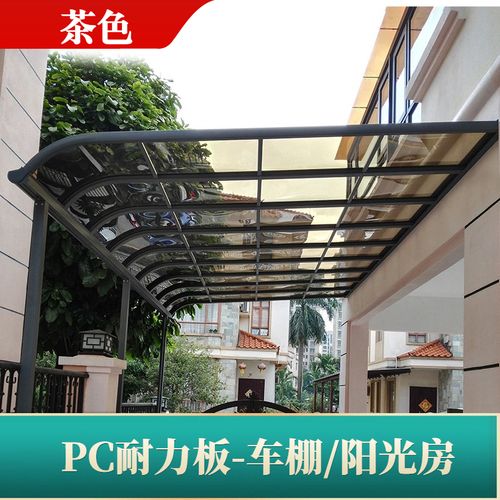 pc耐力板遮雨棚透明采光房阳光板温室大棚采光板婚庆道具广告牌板