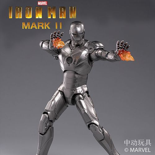中动mk2漫威正版钢铁侠 iron man 关节可动人偶手办马克2模型礼物