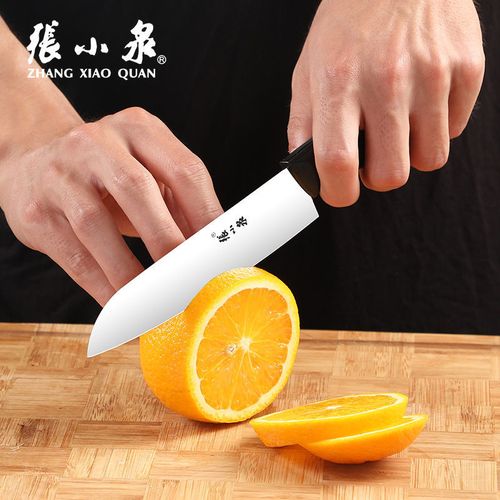 张小泉水果刀家用锋利折叠瓜果刀厨房小刀不锈钢削皮刀迷你小菜刀