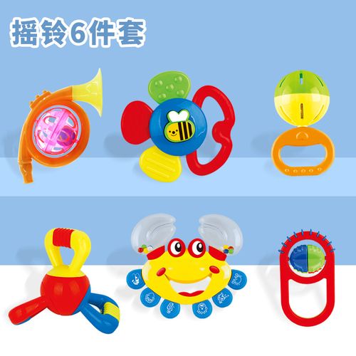 婴侍卫 婴儿摇铃套装宝宝卡通手摇铃玩具礼盒