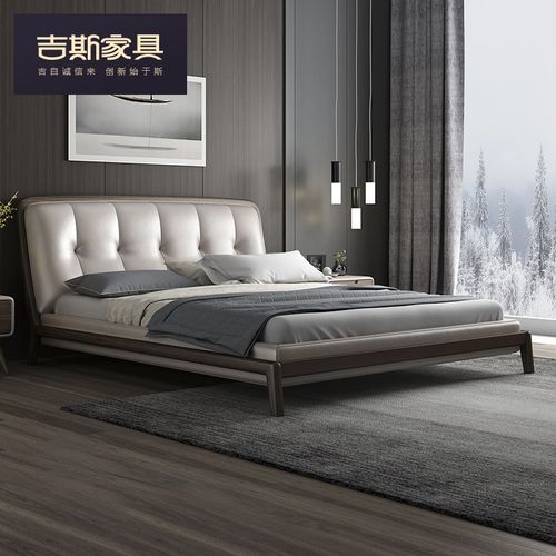吉斯皮床双人床实木床1.