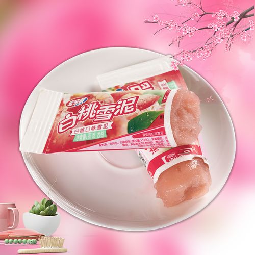 【新品】宏宝莱冰淇淋浪淘沙白桃雪泥冰激凌吸吸冰雪糕90g/支棒冰