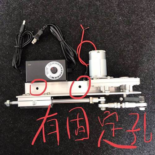 定直线往复电机 伸缩运动机构 炮机 diy推杆型推小制