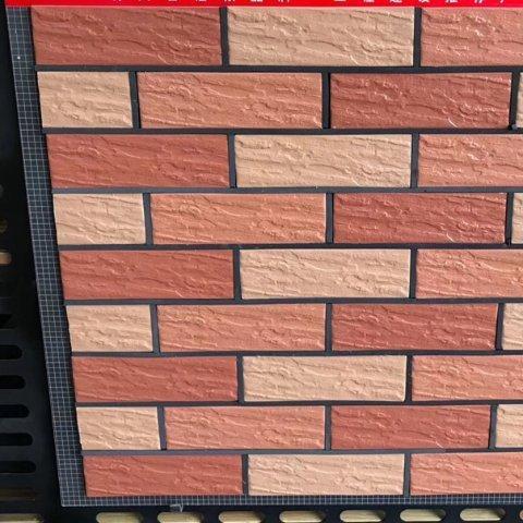 45*145外墙砖 三色砖 纸皮砖 民房自建房外墙瓷砖 4.5*14.5cm