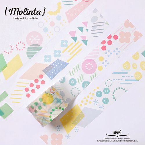 卓大王molinta-微甜几何和纸胶带手账元素diy手帐装饰分装整卷