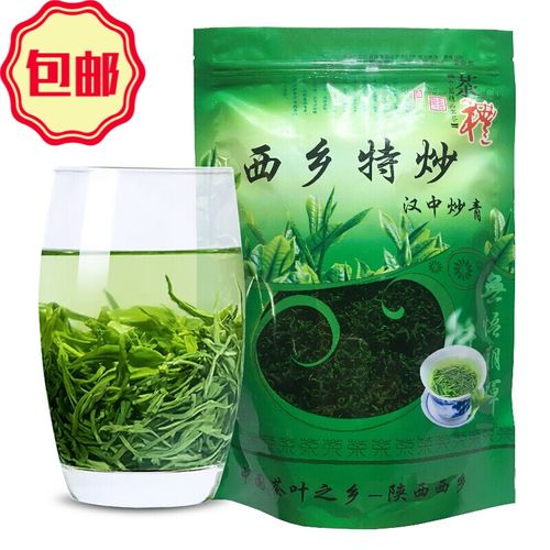 【京选优品】汉中绿茶炒青陕青茶叶陕南浓香耐泡富硒西乡特炒袋装500g
